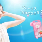 人類は絶滅寸前か２　～かわいいだけじゃだめですか？～