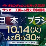 人々が戦争を止められない理由は、「おかあさんといっしょ」？